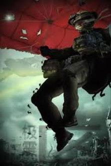 Extreme Earthquake Zone film afişi