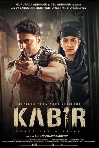 Kabir film afişi