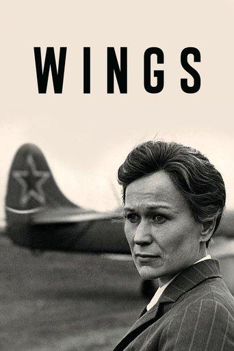 Wings film afişi