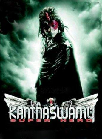 Kanthaswamy film afişi