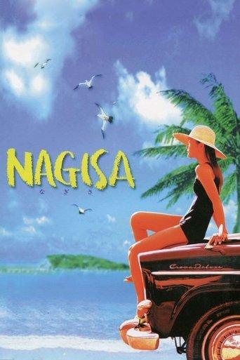 Nagisa film afişi