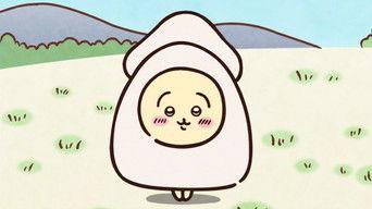 Yocchan Squid / Pot Pie