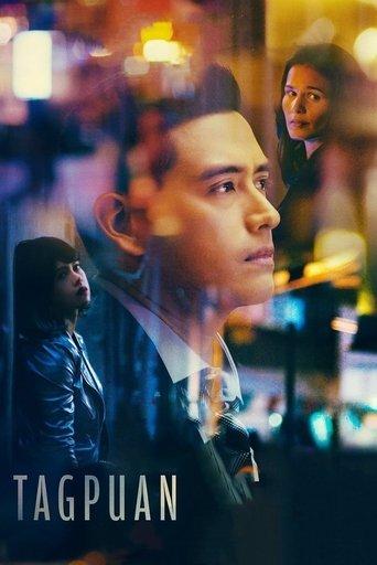 Rendezvous film afişi