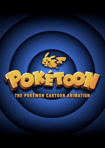 POKÉTOON dizi afişi