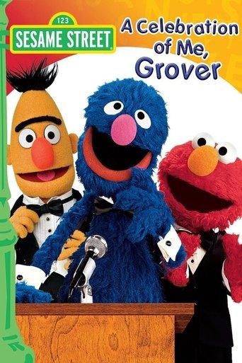 Sesame Street: A Celebration of Me, Grover film afişi
