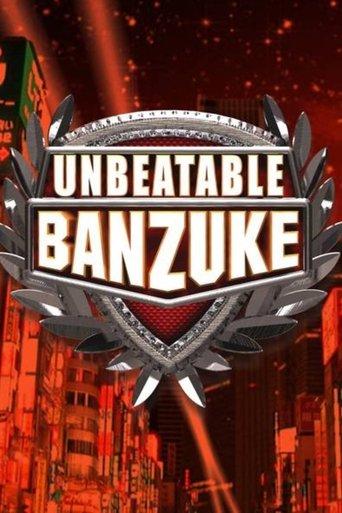 Unbeatable Banzuke dizi afişi