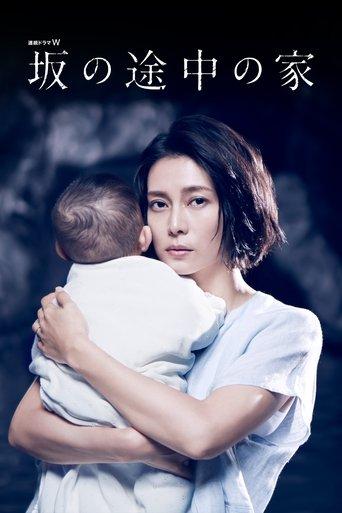 The House on the Slope dizi afişi