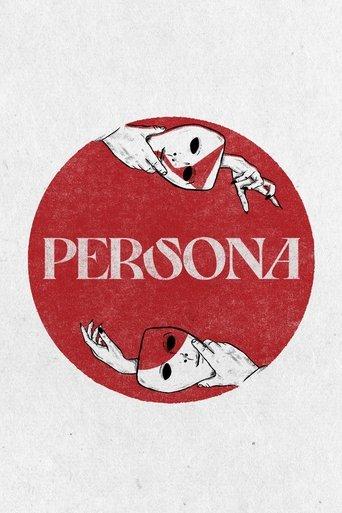 Persona film afişi
