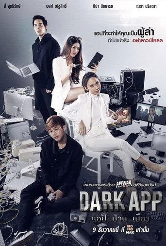 Dark App dizi afişi