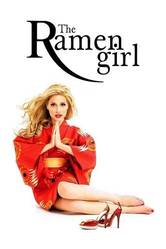 The Ramen Girl film afişi