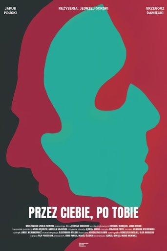 From You film afişi