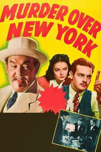 Murder Over New York film afişi