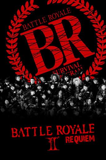 Battle Royale II: Requiem film afişi
