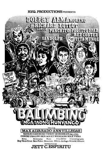Balimbing film afişi