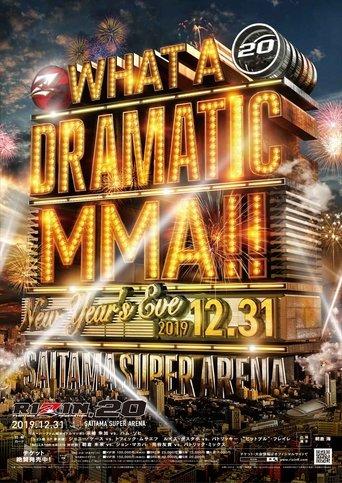 RIZIN 20 film afişi