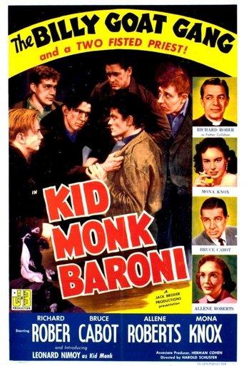 Kid Monk Baroni film afişi