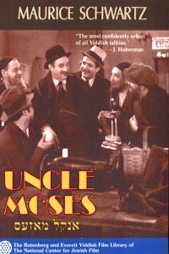 Uncle Moses film afişi