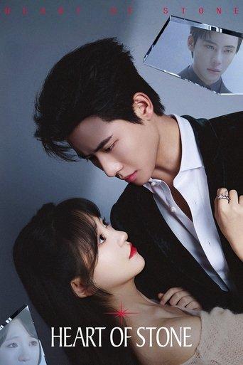 Heart of Stone dizi afişi