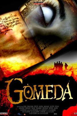 Gomeda film afişi