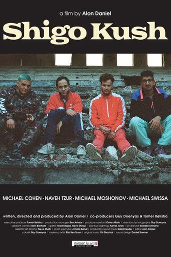 Shigo Kush film afişi