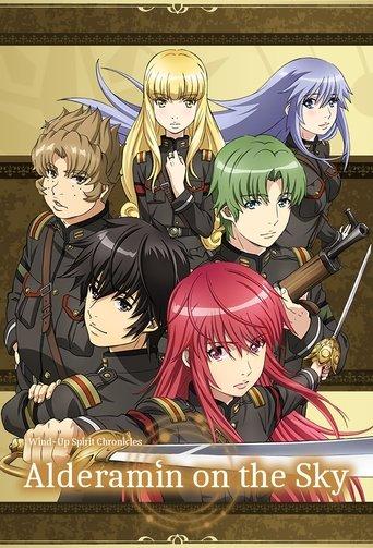 Alderamin on the Sky dizi afişi
