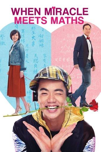 When Miracle Meets Maths film afişi