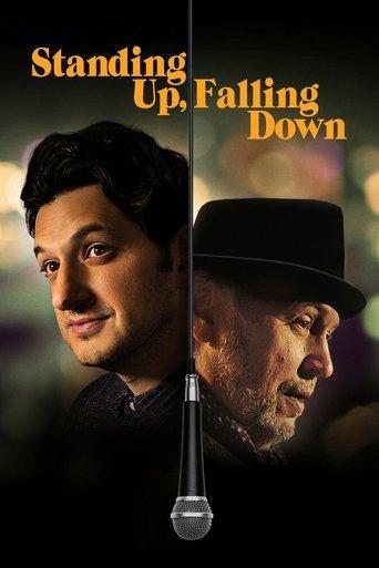 Standing Up, Falling Down film afişi