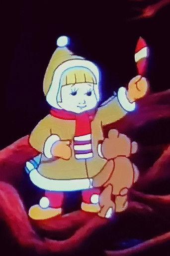 Poszukiwacze zaginionej gwiazdki film afişi