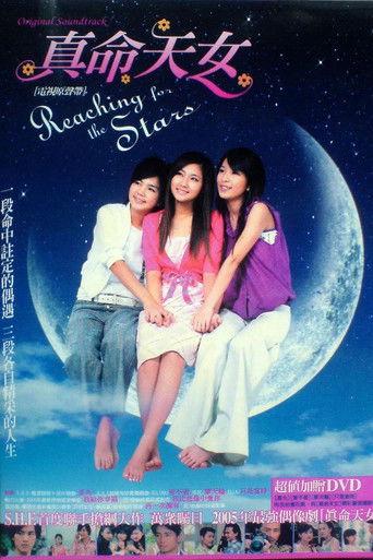 Reaching for the Stars dizi afişi