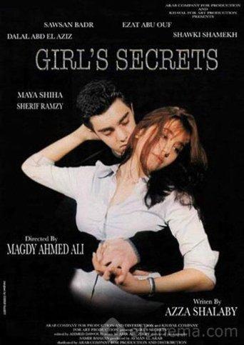Girl's Secrets film afişi