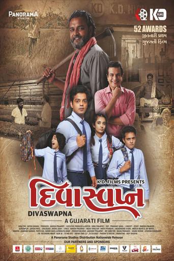 Divaswapna film afişi