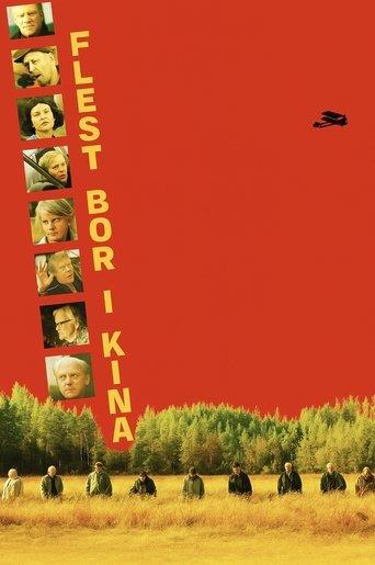 Most People Live in China film afişi