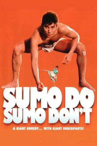Sumo Do, Sumo Don't film afişi