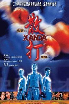 Xanda film afişi