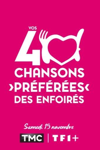 Vos 40 chansons préférées des Enfoirés film afişi