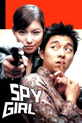 Spy Girl film afişi
