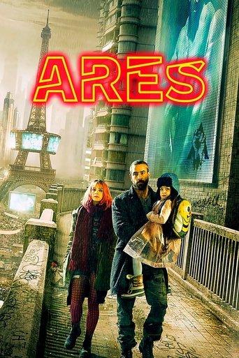 Ares film afişi