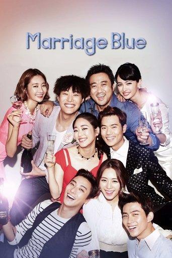 Marriage Blue film afişi