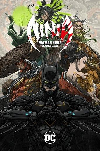 Batman Ninja vs. Yakuza League film afişi