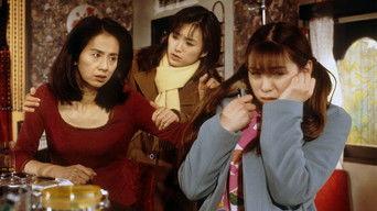 The Day Wept for the Weight of Life