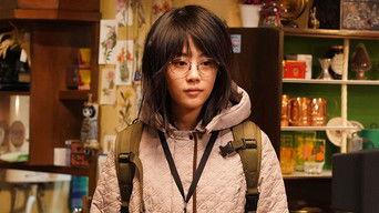 Year Eight, Five Faxes Sent By A Friend