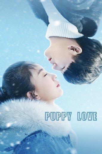 Puppy Love film afişi