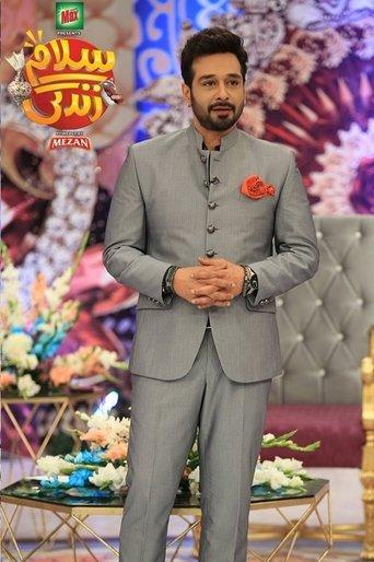 Salam Zindagi dizi afişi