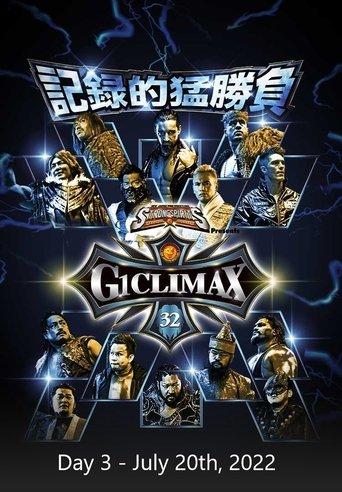 NJPW G1 Climax 32: Day 3 film afişi