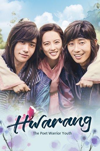 Hwarang: The Poet Warrior Youth dizi afişi