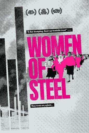 Women of Steel film afişi