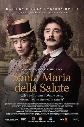 Santa Maria della Salute film afişi