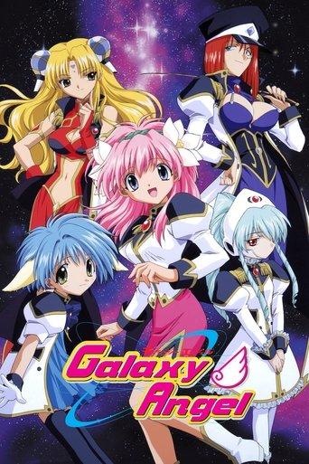 Galaxy Angel dizi afişi