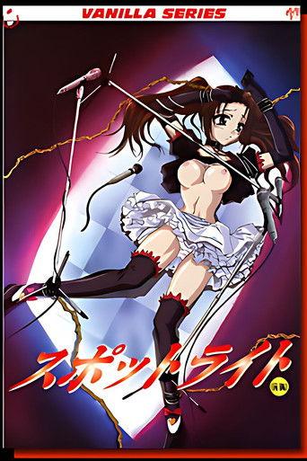 Spotlight dizi afişi