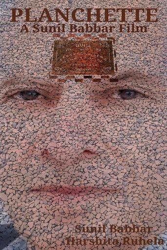 Planchette film afişi